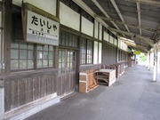 画像(180x135)・拡大画像(640x480)