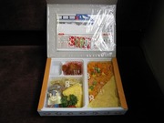 画像(180x135)・拡大画像(640x480)