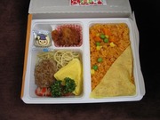 画像(180x135)・拡大画像(640x480)