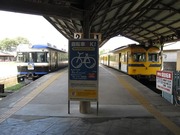 画像(180x135)・拡大画像(640x480)