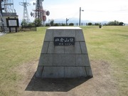 画像(180x135)・拡大画像(640x480)