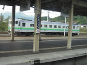 画像(180x135)・拡大画像(640x480)