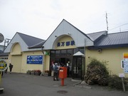 画像(180x135)・拡大画像(640x480)