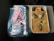 画像(180x135)・拡大画像(640x480)