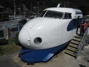 画像(180x135)・拡大画像(640x480)