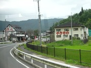 画像(180x135)・拡大画像(640x480)