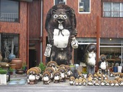 画像(180x135)・拡大画像(640x480)