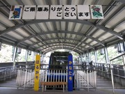 画像(180x135)・拡大画像(640x480)