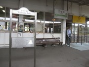 画像(180x135)・拡大画像(640x480)