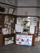 画像(135x180)・拡大画像(480x640)