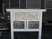 画像(180x135)・拡大画像(640x480)