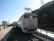 画像(180x135)・拡大画像(640x480)