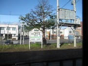 画像(180x135)・拡大画像(640x480)