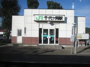 画像(180x135)・拡大画像(640x480)