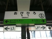 画像(180x135)・拡大画像(640x480)