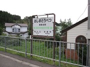 画像(180x135)・拡大画像(640x480)