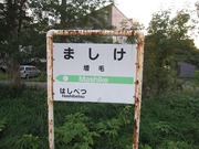 画像(180x135)・拡大画像(640x480)