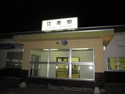 画像(180x135)・拡大画像(640x480)