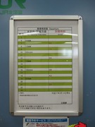 画像(135x180)・拡大画像(480x640)