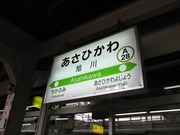 画像(180x135)・拡大画像(640x480)