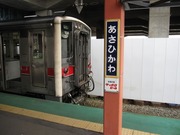 画像(180x135)・拡大画像(640x480)