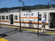 画像(180x135)・拡大画像(640x480)