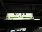 画像(180x135)・拡大画像(640x480)