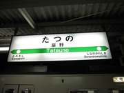 画像(180x135)・拡大画像(640x480)