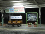 画像(180x135)・拡大画像(640x480)