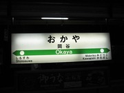 画像(180x135)・拡大画像(640x480)