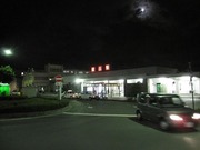 画像(180x135)・拡大画像(640x480)