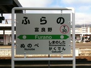 画像(180x135)・拡大画像(640x480)