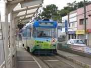 画像(180x135)・拡大画像(640x480)