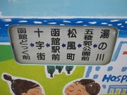 画像(180x135)・拡大画像(640x480)