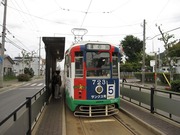 画像(180x135)・拡大画像(640x480)