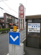 画像(135x180)・拡大画像(480x640)