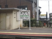 画像(180x135)・拡大画像(640x480)