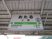 画像(180x135)・拡大画像(640x480)