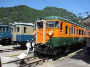 画像(180x135)・拡大画像(640x480)