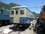 画像(180x135)・拡大画像(640x480)