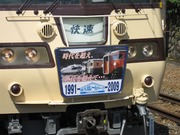 画像(180x135)・拡大画像(640x480)