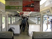 画像(180x135)・拡大画像(640x480)