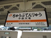 画像(180x135)・拡大画像(640x480)