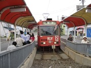 画像(180x135)・拡大画像(640x480)