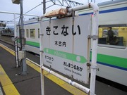 画像(180x135)・拡大画像(640x480)