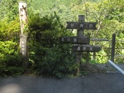 画像(180x135)・拡大画像(640x480)