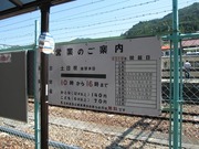 画像(180x135)・拡大画像(640x480)