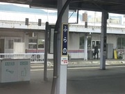 画像(180x135)・拡大画像(640x480)