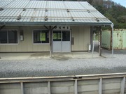 画像(180x135)・拡大画像(640x480)