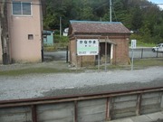 画像(180x135)・拡大画像(640x480)